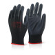 Work Gloves (Value)